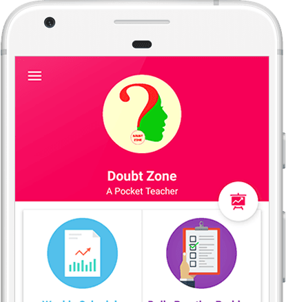 DoubtZone